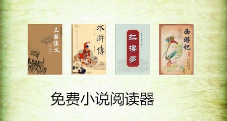 米乐体育官方网站